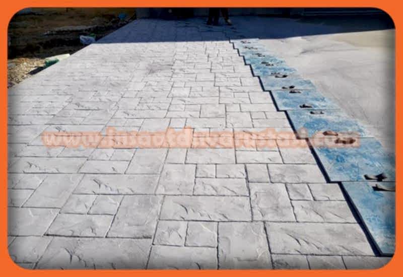 /BASKI%20BETON%20USTASI