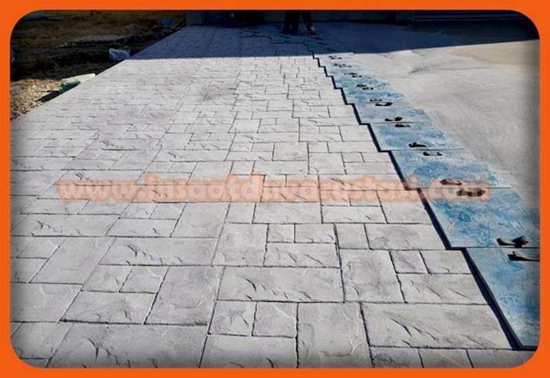 /BASKI%20BETON%20USTASI